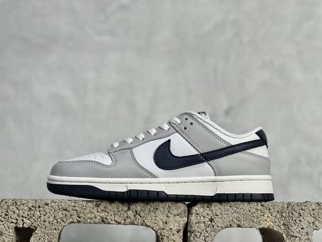 史诗版 放店私 Nk Dunk Low Photon Dust 光子灰白配色 SB低帮休闲板鞋 HF4299-001 #采用光子灰、白色和黑曜石色调组合，白色皮
