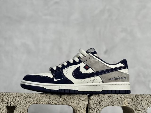 放店私 Nk SB Dunk Low UN联名-泼墨藏蓝勾 周年高端定制 低帮休闲板鞋 DJ2024-041 #定制鞋盒 大厂纯原品质出货 超高清洁度 皮料切割