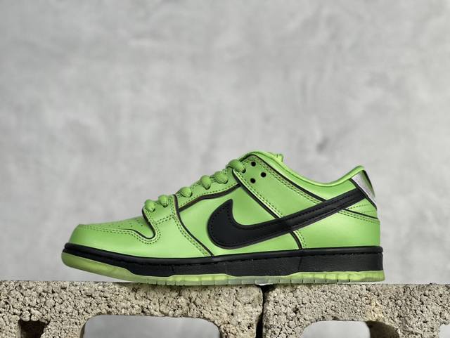 LJ渠道 特价 双十一特价开启 The Powerpuff Girls x Nike Dunk SB Low 飞天小女警 联名 毛毛 绿色 货号：FZ8319