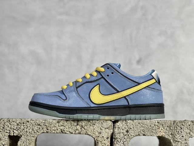 LJ渠道 特价 双十一特价开启 The Powerpuff Girls x Nike Dunk SB Low 飞天小女警联名 泡泡 浅蓝 货号：FZ8320 4