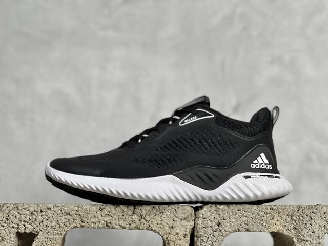 Adidas alphabounce beyond Q4 公司级阿尔法 夏季网面透气鞋面 正确高弹轻量MD发泡德国马牌橡胶大底 Bouncetm中底 专柜脚踏防