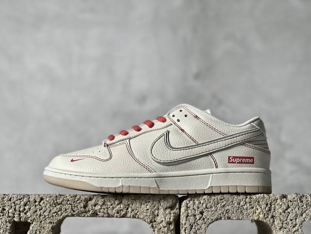 XL版 Nike SB Dunk Low x Spreme 联名款 纯原大厂出品 极力推荐 原装头层材料 独家版型蒸餾加工 帶來的是更好的视觉和脚感体验 大厂纯