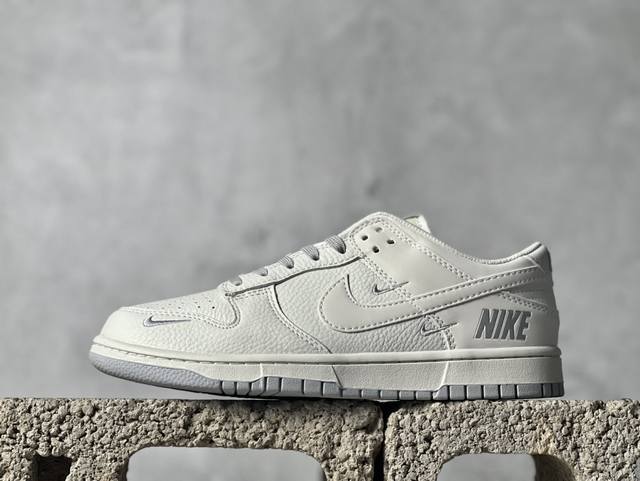 XL性价比 NIKE SB Dunk Low 四勾联名 性价比天花板 极力推荐 原装头层材料 独家版型蒸餾加工 帶來的是更好的视觉和脚感体验 大厂纯原品质出货