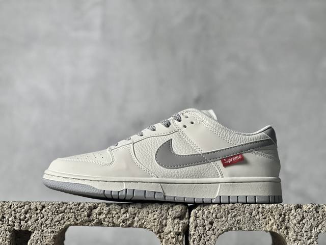 XL性价比 Nk SB Dunk Low Supreme 联名 周年高端定制 低帮休闲板鞋 #定制鞋盒 大厂纯原品质出货 超高清洁度 皮料切割干净无任何毛边 细