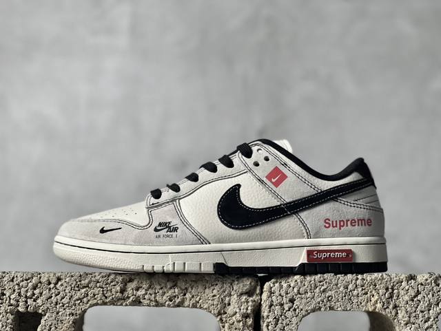 放店私 Nk SB Dunk Low SUP联名-灰白黑勾 周年高端定制 低帮休闲板鞋 MM1089-019 #定制鞋盒 大厂纯原品质出货 超高清洁度 皮料切割