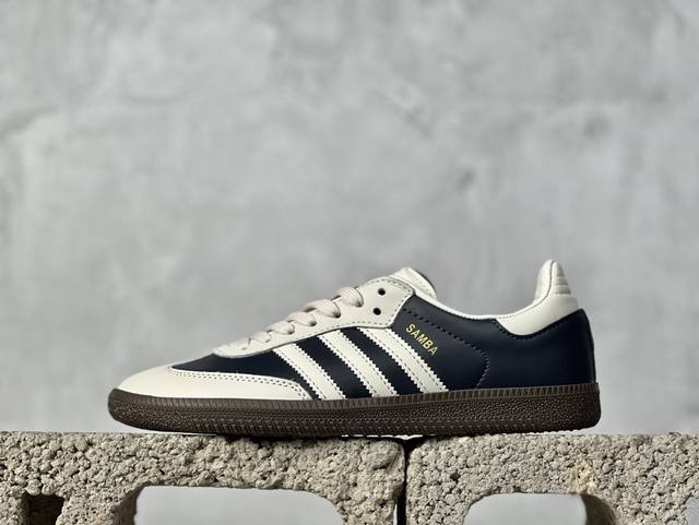 R版 Adidas Samba OG 白蓝 复古桑巴板鞋 纯原大厂出品 这款桑巴鞋展示了高质量的工艺 带有装饰的超锁缝制和无缝的手感 柔软、柔软的皮革造型和标志