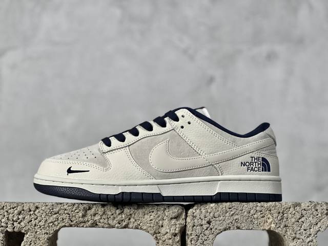 Nk SB Dunk Low 北面联名-灰猪八白勾 周年高端定制 低帮休闲板鞋 KK1333-006 #定制鞋盒 大厂纯原品质出货 超高清洁度 皮料切割干净无任