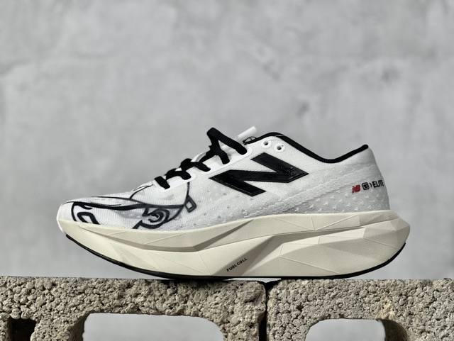 升级版本 Paperboy x New Balance NB FuelCell SC Elite v4 舒适运动防滑耐磨低帮跑步鞋男女同款白黑 货号：MRCEL