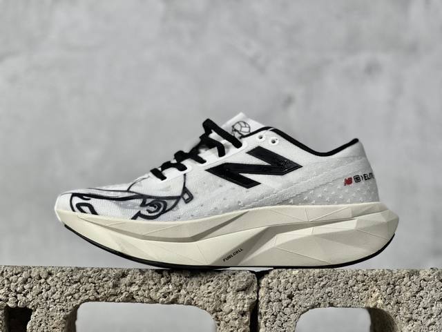 Paperboy x New Balance NB FuelCell SC Elite v4 舒适运动防滑耐磨低帮跑步鞋 MRCELLA4 #原楦原纸版开发版型