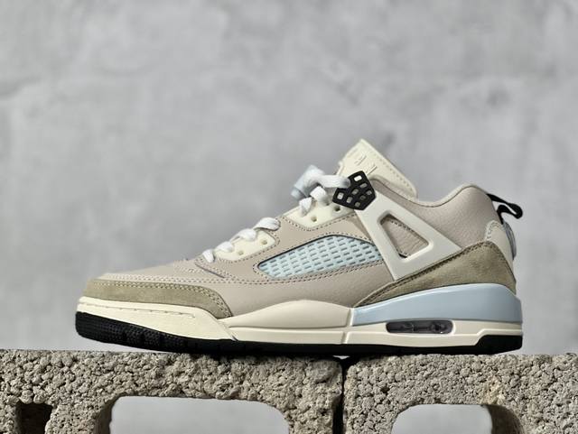 PZ Jordan Spizike Low AJ 乔丹合体元素 文化休闲板鞋 HQ3439-101 #整双鞋在 Air Jordan 5 Low 廓形的基础上，