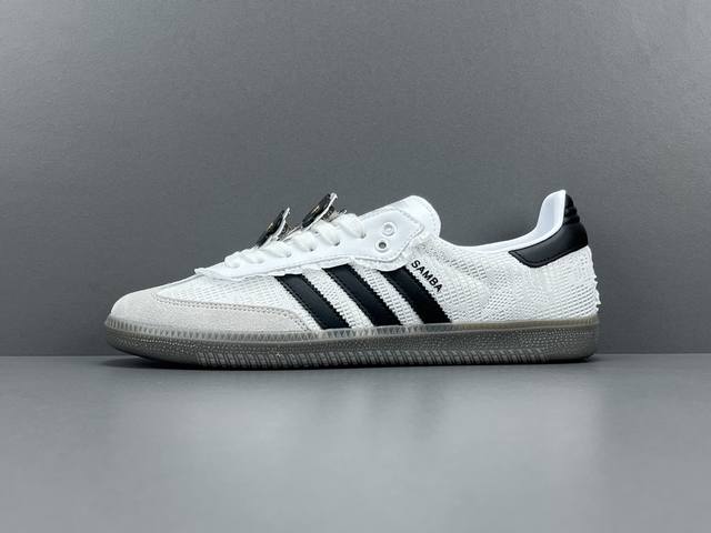 渠道优势，！ 纯原版 阿迪 adidas originals SAMBA OG 轻便舒适 耐磨 低帮 板鞋 灰色 尺码 36-45 货号IH3371