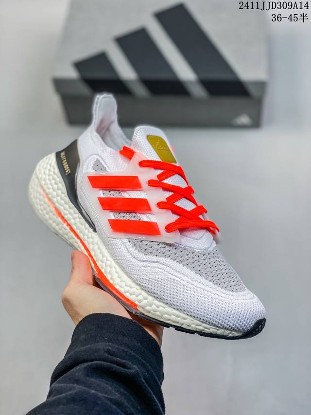 阿迪达斯adidas Pureboost 22 H Rdy 0311 爆米花缓震中底跑步鞋 实拍首发 鞋面以织编材质为基底 后及跟脚趾处融全入新设计 通过格网印