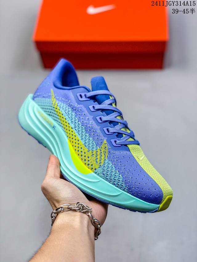 Nike耐克官方超级飞马pegasus男n公路专业跑步鞋冬季飞织fq7262 尺码：36-45半 39-45半 编码：11Jgy314A15