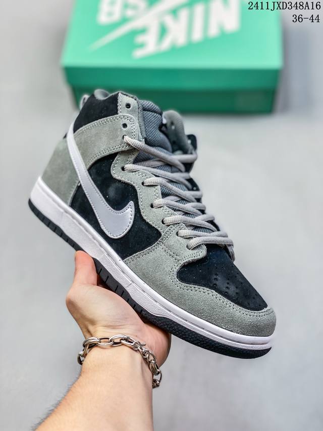 真标带半码耐克nike Sb Zoom Dunk Low 板鞋 系列经典百搭休闲运动板鞋 鞋舌的填充，使舒适性大大提升，同时也更方便穿脱中底部分则加入了脚感柔软