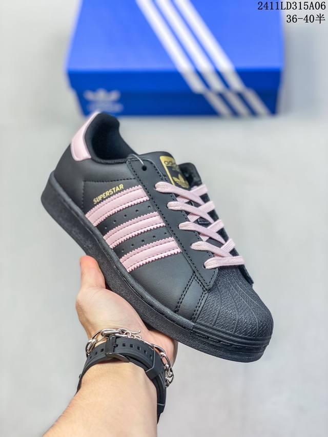 Ad Originals Superstar 贝壳头 黑粉 采用全新头层拼接皮革材质 后跟采用特色3D立体印字 渠道正品订单 诠释市场最高工艺水平 全鞋进口头层