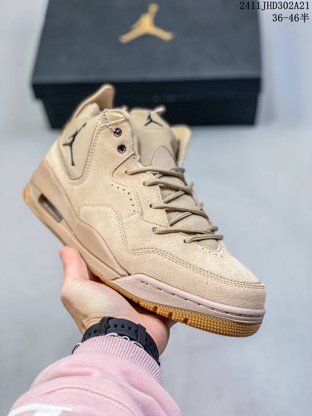 真标耐克nike Air Jordan Courtside 23迈克尔 乔丹aj3代简版中帮复古休闲运动文化篮球鞋 货号:Ar 0-001 尺码：36 36.5