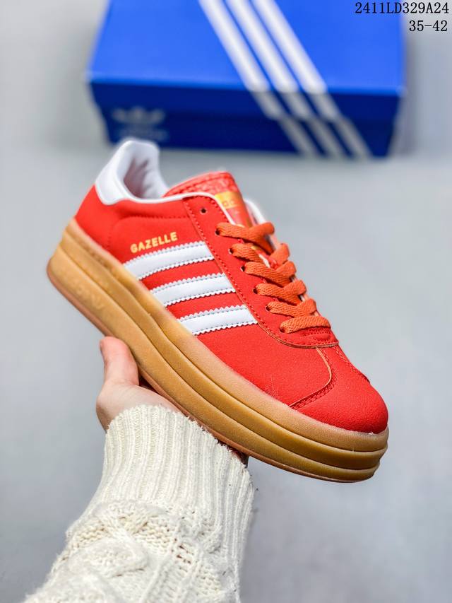 Adidas 阿迪达斯 采用反绒面革组合纤维革鞋面材质，外置加厚橡胶大底三层松糕 女生绝对爱！阿迪达斯adidas Originals Gazelle Bold