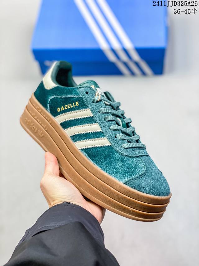 阿迪达斯adidas Originals Gazelle Bold三层厚底耐磨 低帮 板鞋 11Jjd325A26