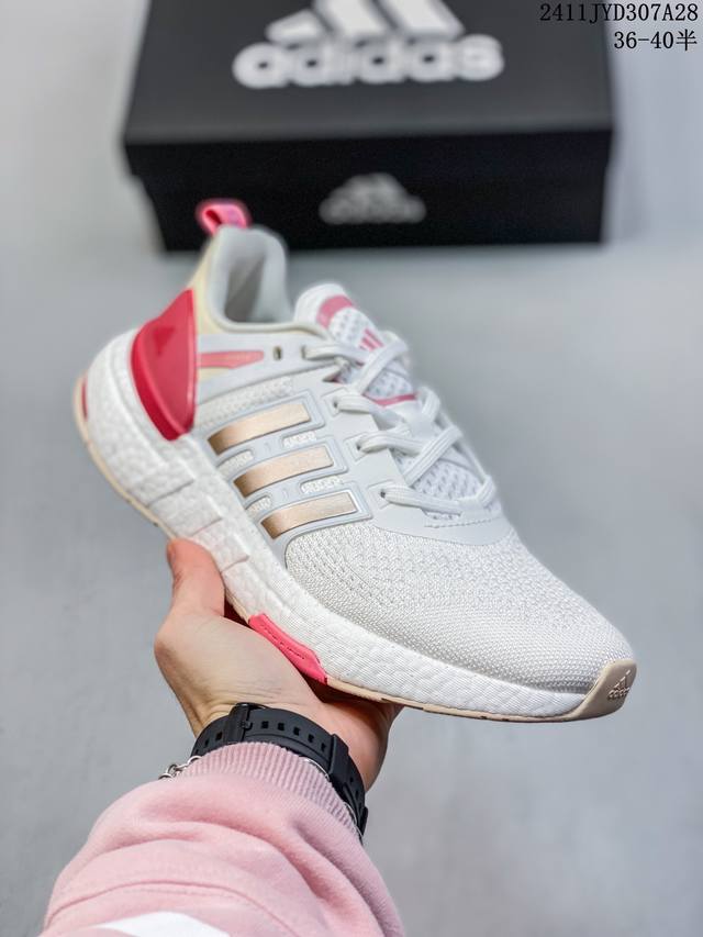 阿迪达斯 Equipment+ Boost 爆米花中底针织网面休闲运动鞋 尺码：36-45半 36-40半 36-45半 11Jyd307A28