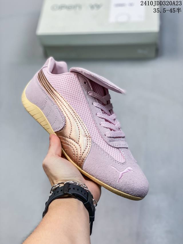 The Open Product X Puma Speedcat 联名复古彪马薄底轻盈休闲运动鞋 以质感皮革鞋面混搭网布设计 并配有激光切割细节 别具特色 彰显