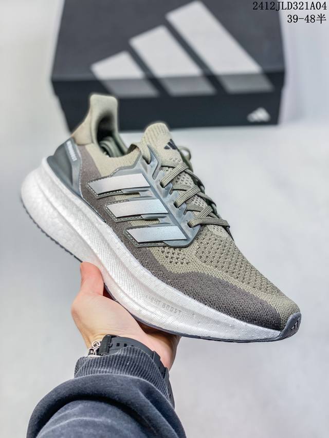 阿迪达斯 爆米花 男女鞋 Adidas Ultraboost 21低帮畅跑缓震回弹跑步运动鞋，Ultraboost 21以全新的外观示人。此次采用全新编制纹理的