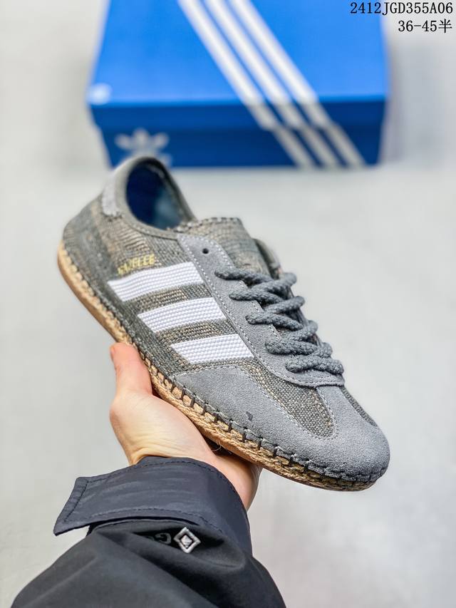 阿迪达斯 Adidas Originals与陈冠希再度携手推出合作鞋款clot Gazelle By Edison Chen 时尚运动板鞋，作为双方长期合作的最