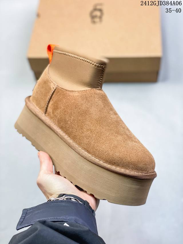 公司级 Ugg雪地靴 高帮筒靴 时尚舒适女鞋厚底增高短筒靴 俏皮可爱的百变造型， 美国轻奢品牌ugg 平底系列冬季 雪地休闲保暖毛毛雪地靴。官方同步包装 检验标