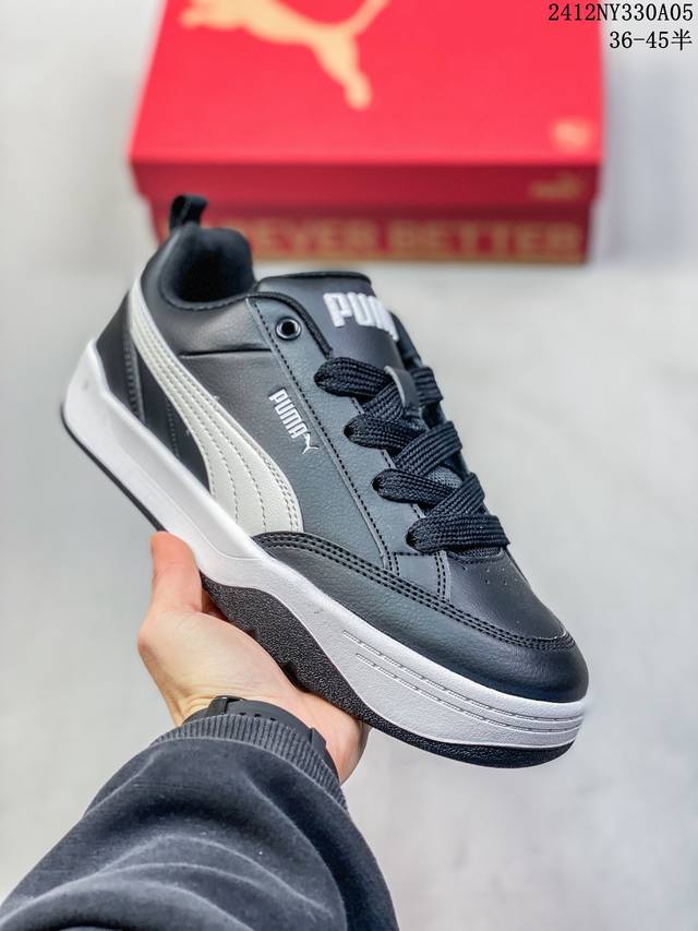 Puma年度王炸单品 Puma彪马park Lifestyle Og 低帮 蕾哈娜联名面包鞋男女同款复古休闲 板鞋 货号:397262 07 Size:35.5