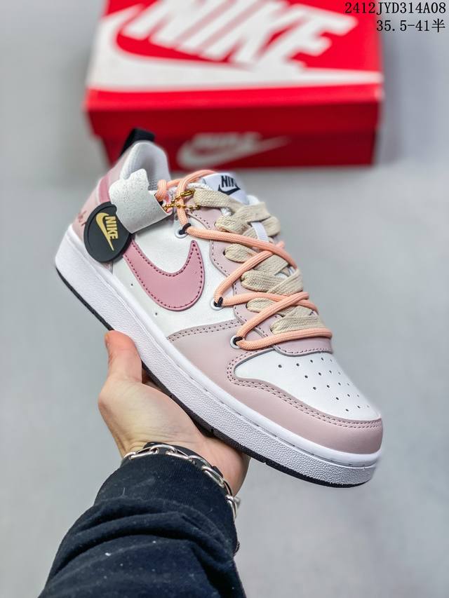 公司级双十二福利套现 球鞋定制 Nike Court Borough 2 玫瑰粉 校园风百搭 低帮女子板鞋 尺码：见图 编码：12Jyd314A08