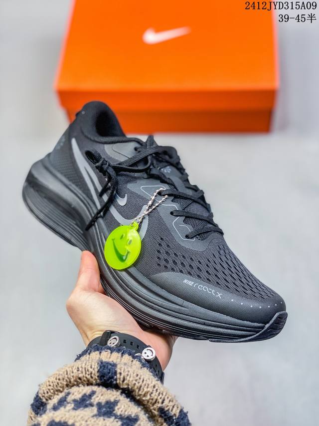 Nike Pegasus 41男鞋跑步鞋冬季新款透气跑鞋hq3452 尺码：36-45半 39-45半 12Jyd315A09