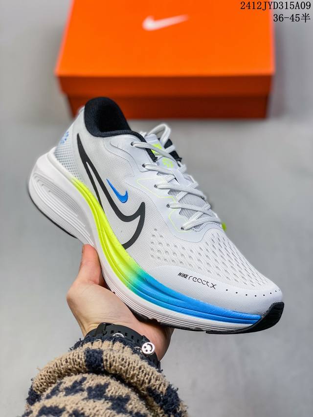 Nike Pegasus 41男鞋跑步鞋冬季新款透气跑鞋hq3452 尺码：36-45半 39-45半 12Jyd315A09