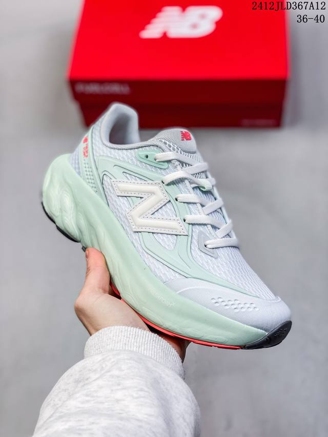 New Balance Nb休闲低帮跑步鞋，织物鞋面，舒适透气。鞋身设计方便穿脱。系带设计，贴合脚踝，鞋底设计采用耐磨的鞋底，增强耐用性。 货号：Utrnga