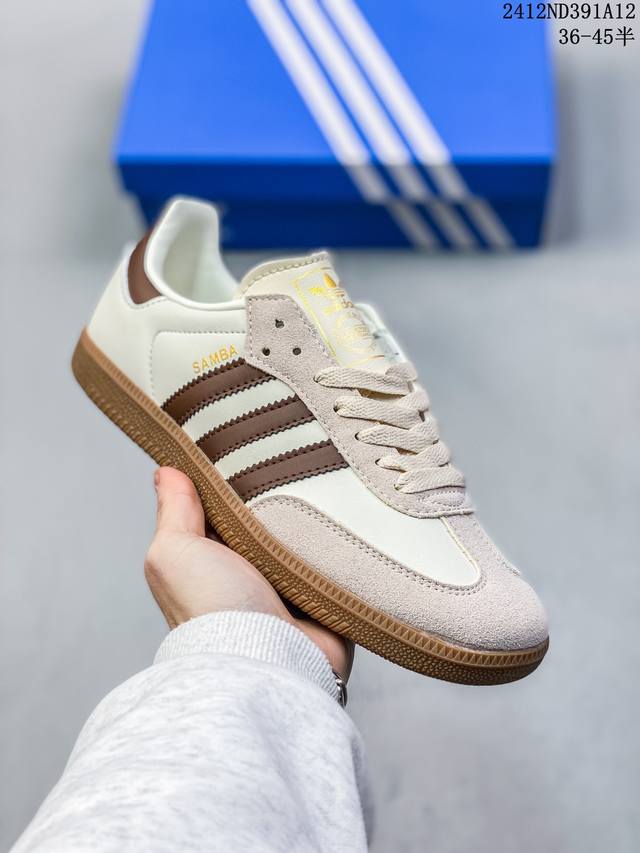 Adidas Originals 舒适百搭 防滑耐磨 低帮 板鞋 男女同款 米色 阿迪达斯三叶草 德迅足球风百搭低帮休闲运动板鞋 12Nd391A12