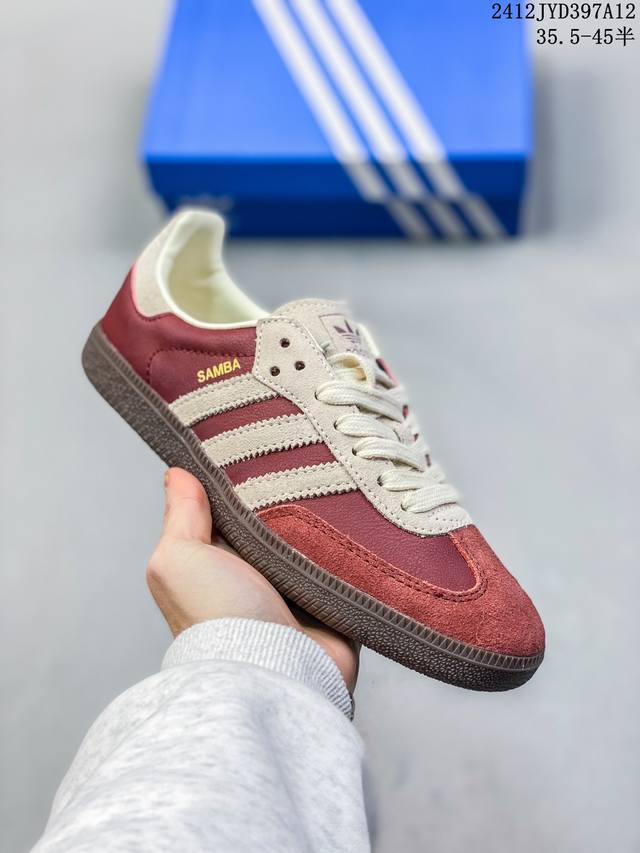 Adidas 阿迪达斯 原楦原纸版开发，采用牛巴磨砂革组合纤维革鞋面材质，外置耐磨橡胶大底带你回味最原始的永远经典，阿迪达斯 三叶草adidas Origina