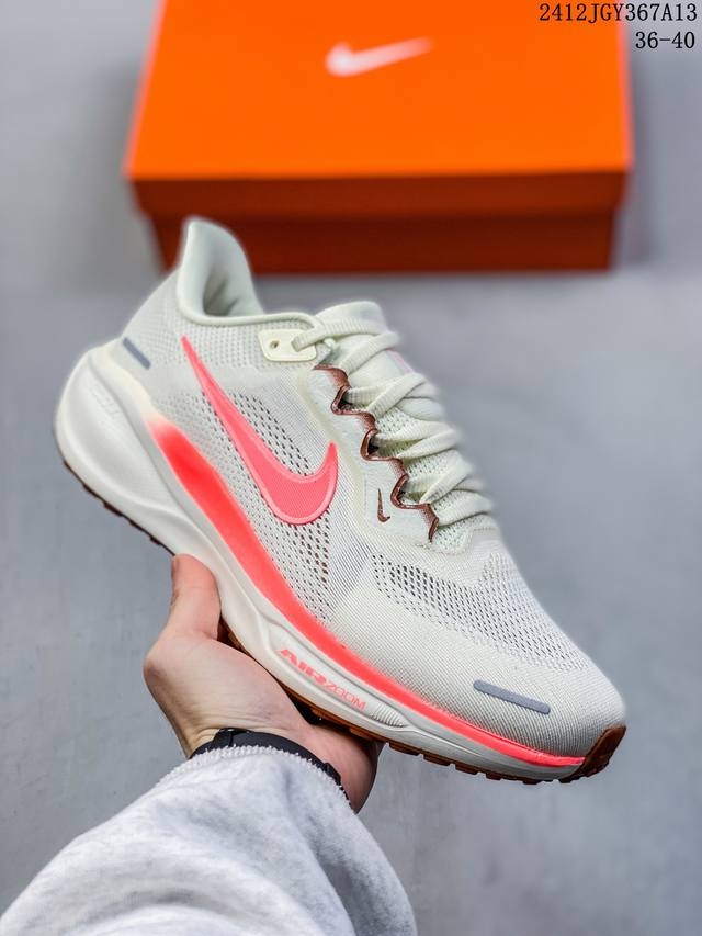 Nike Pegasus 41时尚舒适減震防滑透气低帮跑步鞋男款黑白色鞋面采用舒适的网纱网面，上脚透气又舒适大底采用耐磨且抓地力十足的橡胶打造入手价，价格也是不
