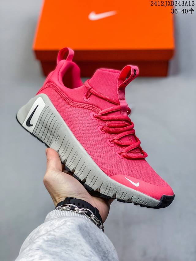 公司级nike Free Metcon 6 网布 圆头 系带 减震防滑 低帮 训练鞋 货号:Fj7127-003 尺码:36 36.5 37.5 38 38.5