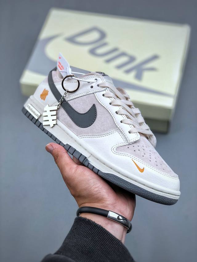 Nike Sb Dunk Low Un系列-猪八灰勾 周年高端定制 低帮休闲板鞋 Kk1688-082 #定制鞋盒 大厂纯原品质出货 超高清洁度 皮料切割干净无