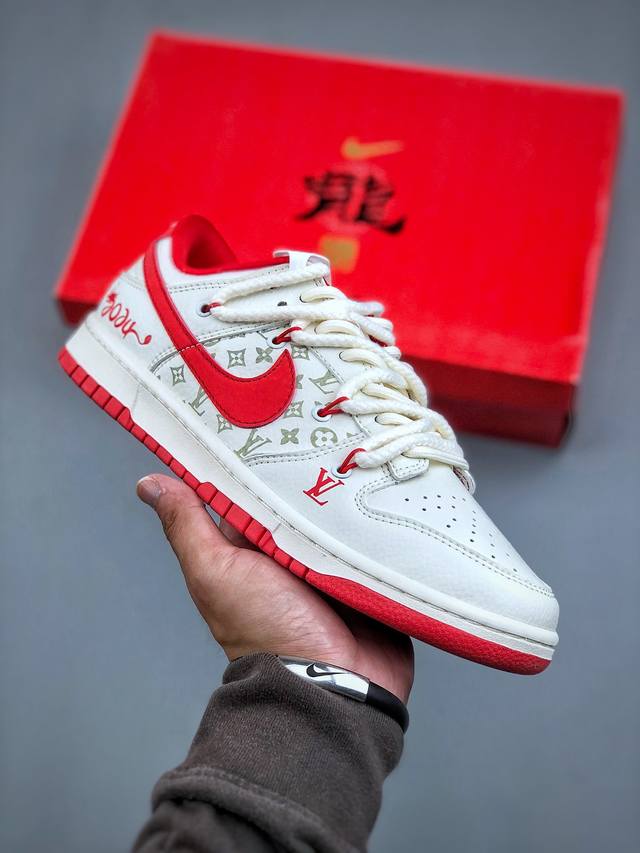 Nike Sb Dunk Low Lv联名-绑带中国红限定 周年高端定制 低帮休闲板鞋 Sj2068- #定制鞋盒 大厂纯原品质出货 超高清洁度 皮料切割干净无