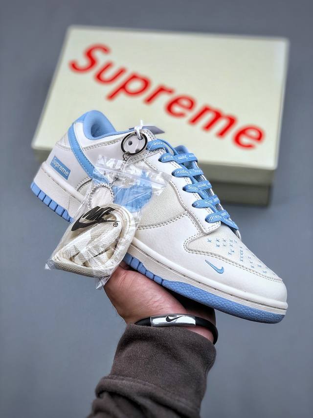 Nike Sb Dunk Low Supreme联名-天蓝帆布 周年高端定制 低帮休闲板鞋 Bb6698-513 #定制鞋盒 大厂纯原品质出货 超高清洁度 皮料