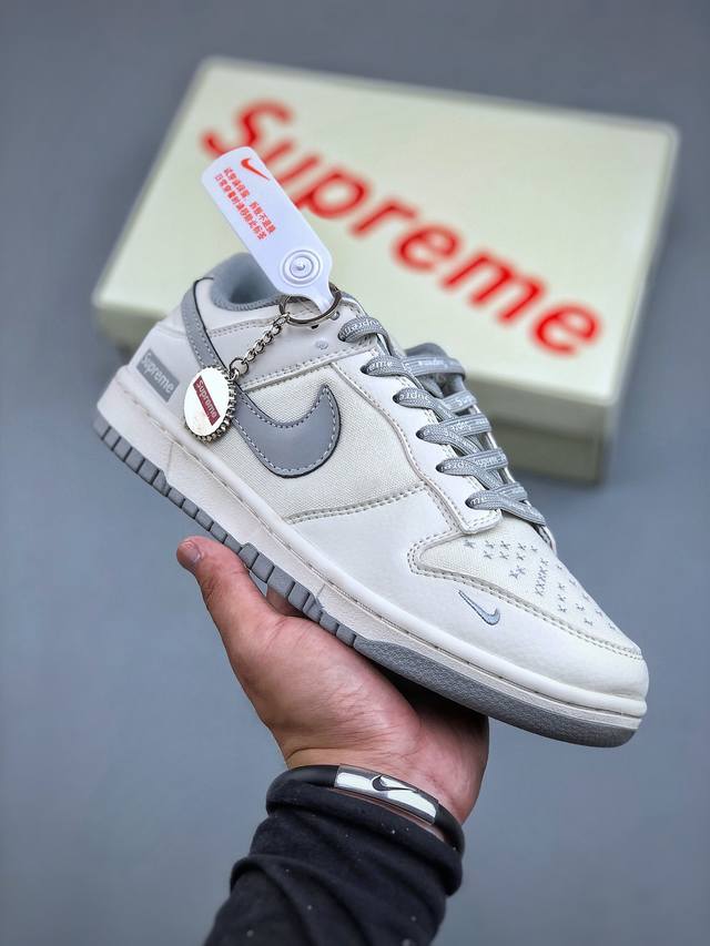 Nike Sb Dunk Low Supreme联名-米灰帆布 周年高端定制 低帮休闲板鞋 Bb6698-514 #定制鞋盒 大厂纯原品质出货 超高清洁度 皮料