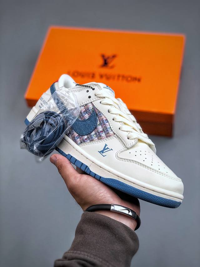 Nike Sb Dunk Low Lv联名-米蓝小香风 周年高端定制 低帮休闲板鞋 Xx2025-323 #定制鞋盒 大厂纯原品质出货 超高清洁度 皮料切割干净