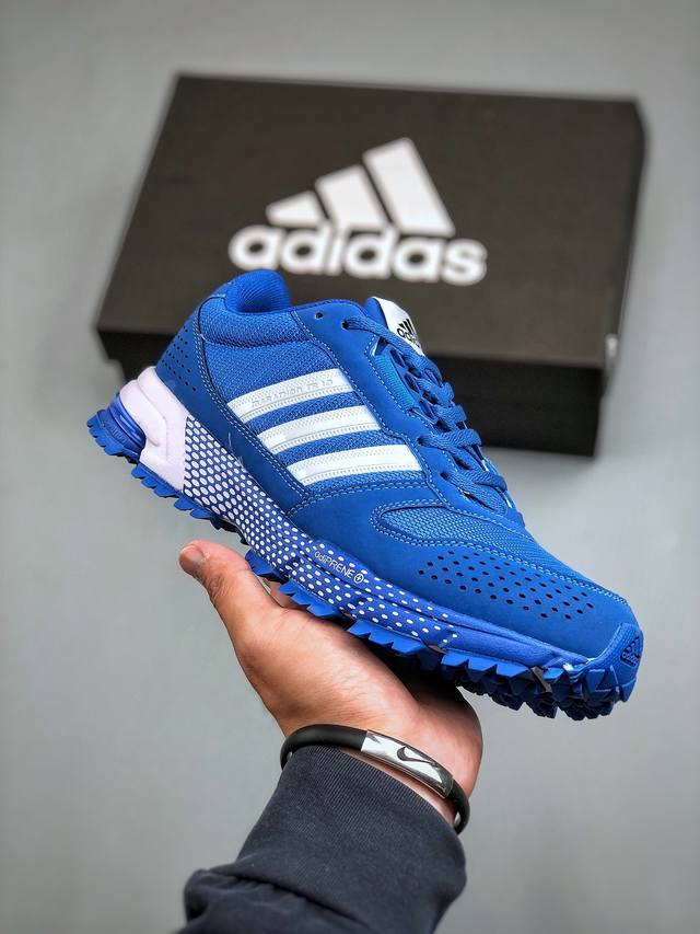 Adidas Marathon Response 马拉松贾卡轻质透气休闲运动跑鞋登山鞋货号:S77540 尺码:39 40 40.5 41 42 42.5 43