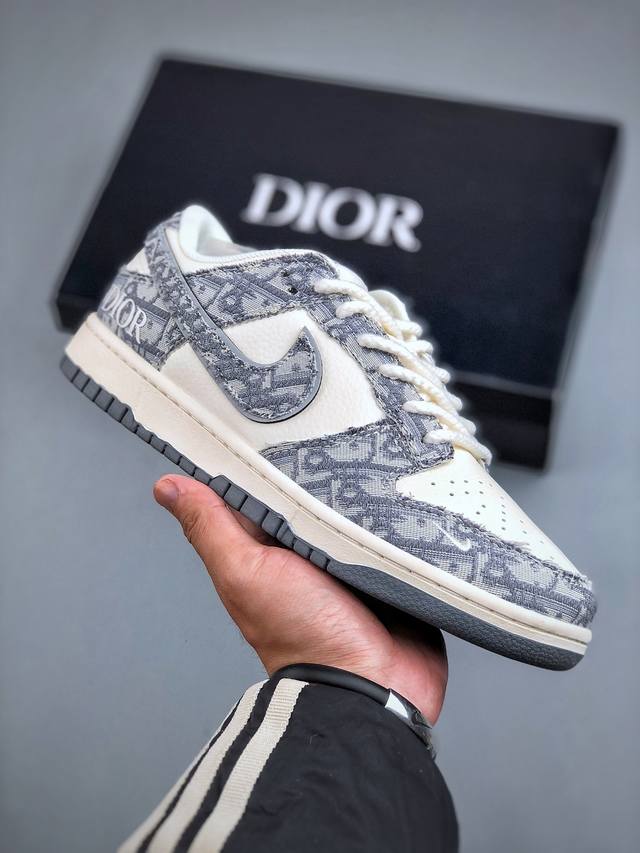 Nike Sb Dunk Low 迪奥联名-织布灰勾 周年高端定制 低帮休闲板鞋 Yx5066-247 #定制鞋盒 大厂纯原品质出货 超高清洁度 皮料切割干净无