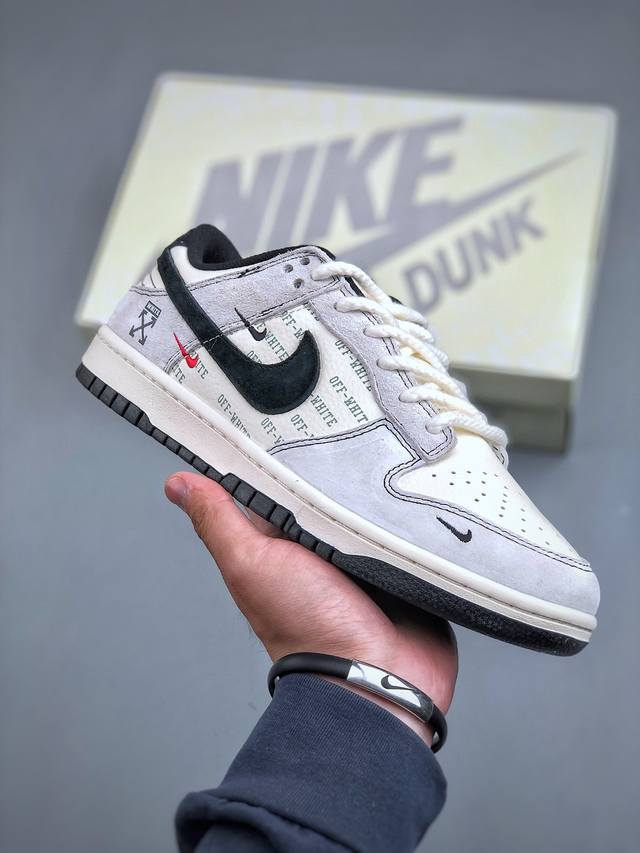 Nike Sb Dunk Low Off-White联名-猪八弹幕黑勾 周年高端定制 低帮休闲板鞋 #定制鞋盒 大厂纯原品质出货 超高清洁度 皮料切割干净无任何