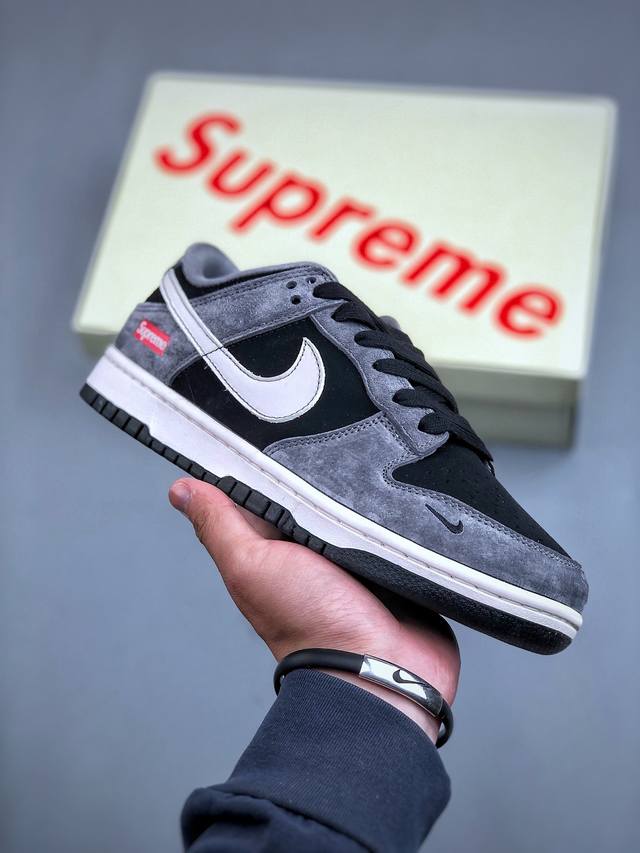 Nike Sb Dunk Low Supreme联名-灰黑白勾 周年高端定制 低帮休闲板鞋 Xx3168 206 #定制鞋盒 大厂纯原品质出货 超高清洁度 皮料