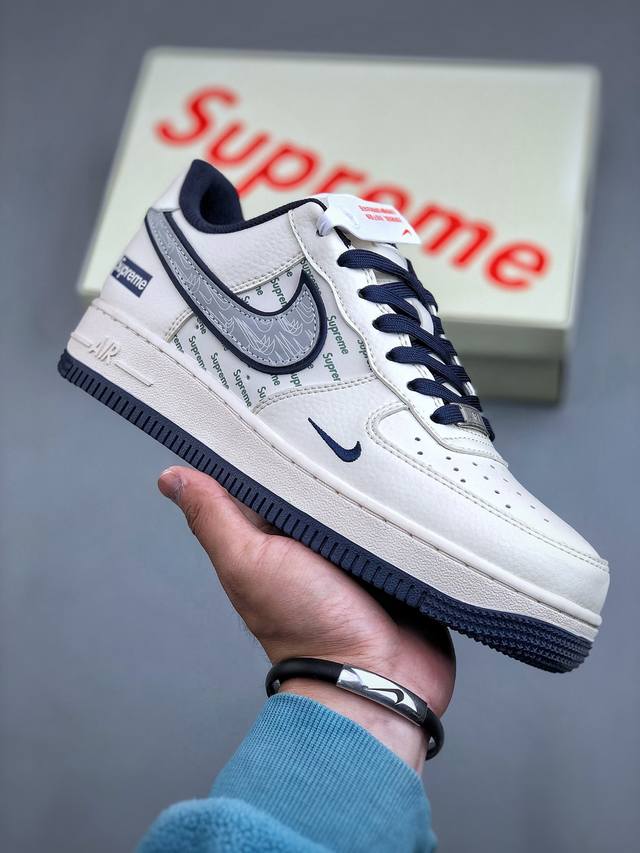 Nike Air Force 1 Low 07 X Supreme 米蓝小钩原楦头原纸板 打造纯正低帮空军版型专注外贸渠道 全掌内置蜂窝气垫 原盒配件 原厂中底