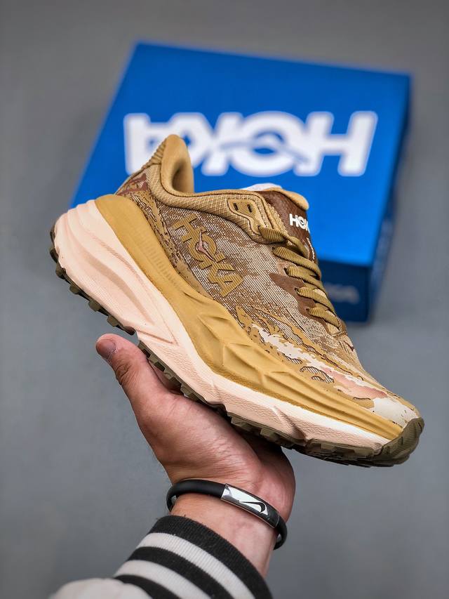 Hoka One One跑步鞋男女士户外 Stinson Atr 7 防滑抓地灵敏抗冲击徒步休闲鞋 夏季斯廷森厚底增高老爹鞋 7全地形越野跑鞋stinson 7