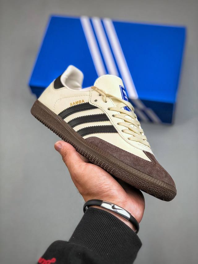 Adidas Originals Samba Og桑巴舞系列绅士德训足球风百搭低帮休闲运动板鞋“米黑生胶底” 货号：Jr2658 尺码：35 36 36 37