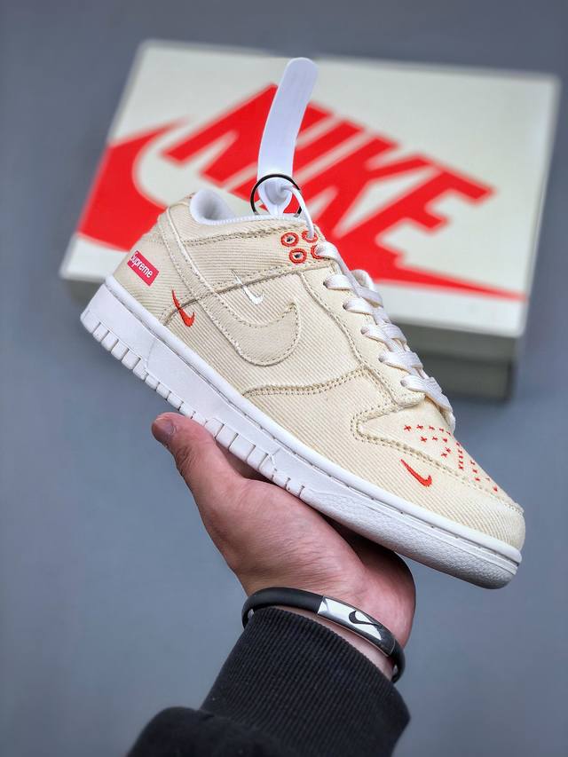Nike Sb Dunk Low Sup联名-织布黄勾 周年高端定制 低帮休闲板鞋 #定制鞋盒 大厂纯原品质出货 超高清洁度 皮料切割干净无任何毛边 细节完美