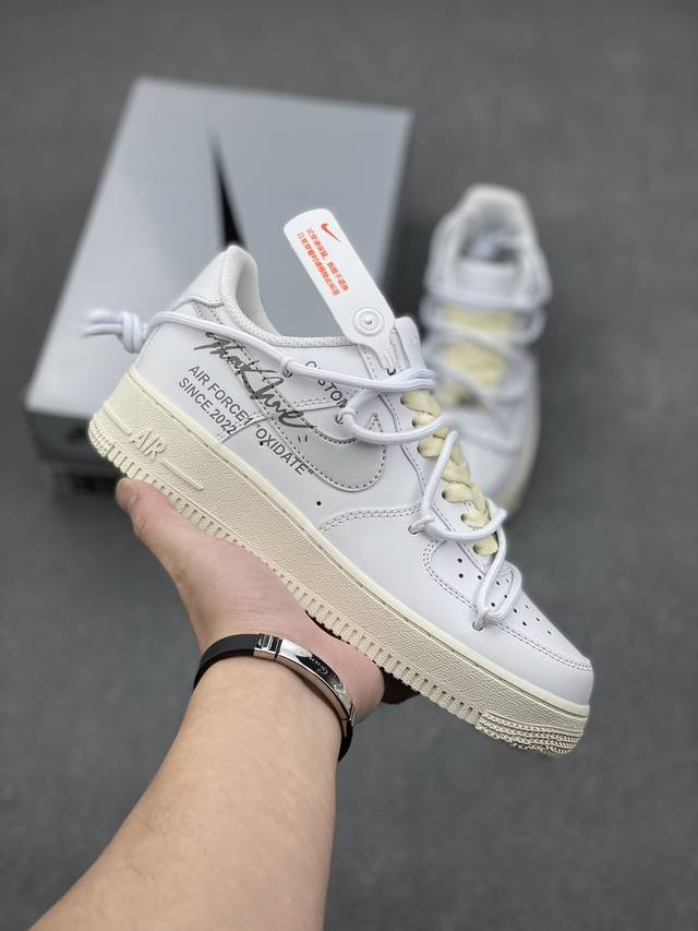 官方爆款定制 二次元主题 Nike Air Force 1 Low’07 银勾off风 空军一号绑带低帮休闲板鞋 定制皮料 原厂3D打印 定制鞋盒 原楦原纸板